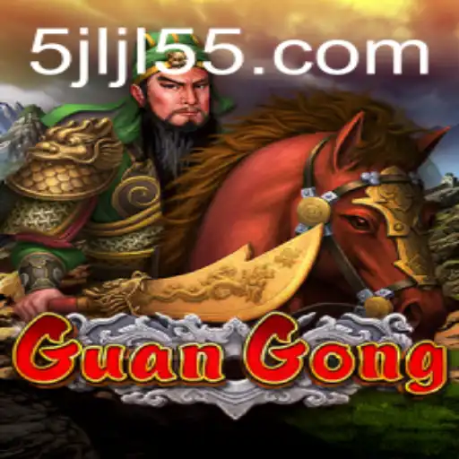 Exploring GuanGong: A Comprehensive Guide